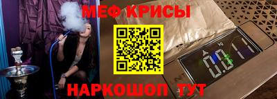 герыч Кулебаки
