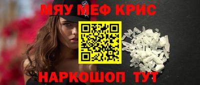 гашишное масло Кумертау