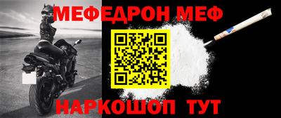 гашишное масло Кумертау