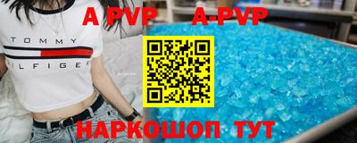 гашишное масло Кумертау