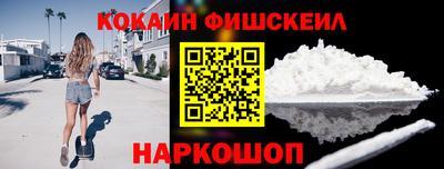 герыч Кулебаки