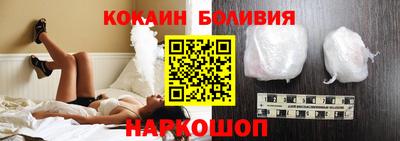 альфа пвп Кунгур