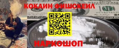 герыч Кулебаки