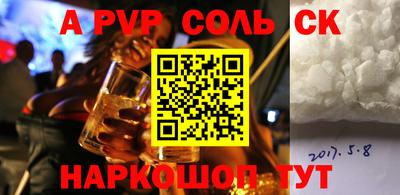 герыч Кулебаки