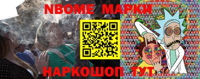 альфа пвп Кунгур