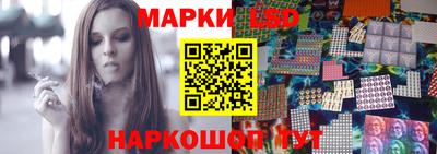 гашишное масло Кумертау