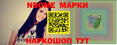герыч Кулебаки