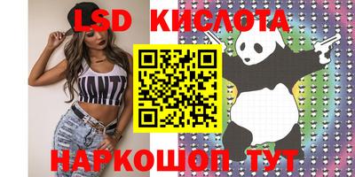 герыч Кулебаки