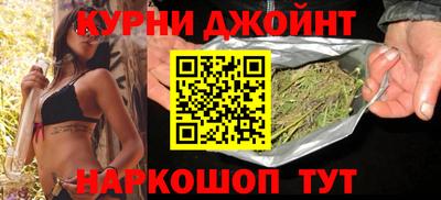 герыч Кулебаки