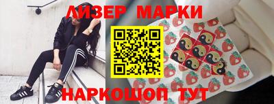 гашишное масло Кумертау