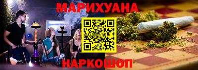 альфа пвп Кунгур