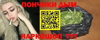 герыч Кулебаки