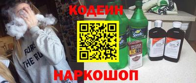 герыч Кулебаки