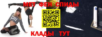 герыч Кулебаки