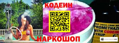 гашишное масло Кумертау