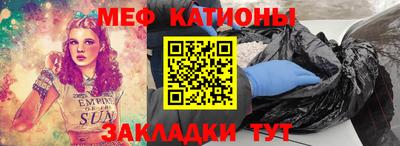 гашишное масло Кумертау