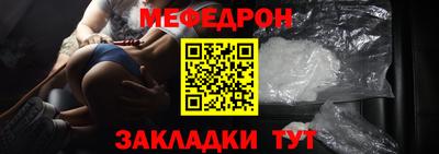 гашишное масло Кумертау